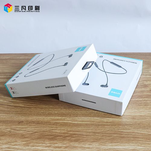 包装盒加工厂定做耳机包装盒电子产品数码3c配件包装礼品礼盒定制